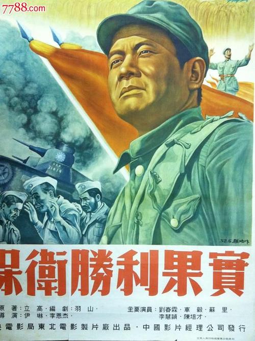 应届毕业生没有学历证书怎么认定教师资格证